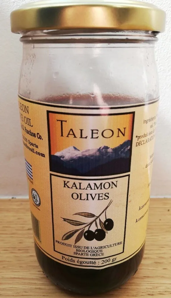 Kalamon Olives