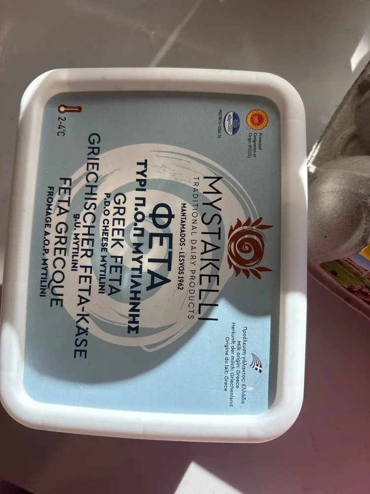 Greek Feta