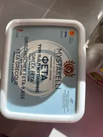 Greek Feta