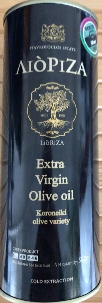 Lioriza