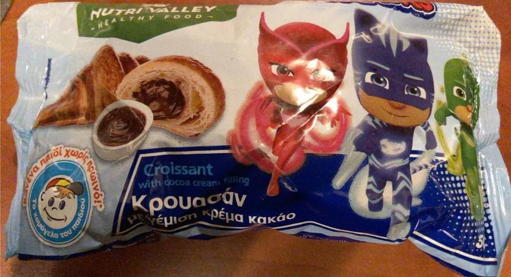 Croissant with cocoa cream filling