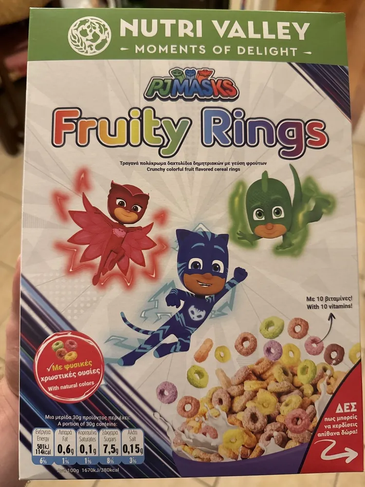 Fruity Ring's