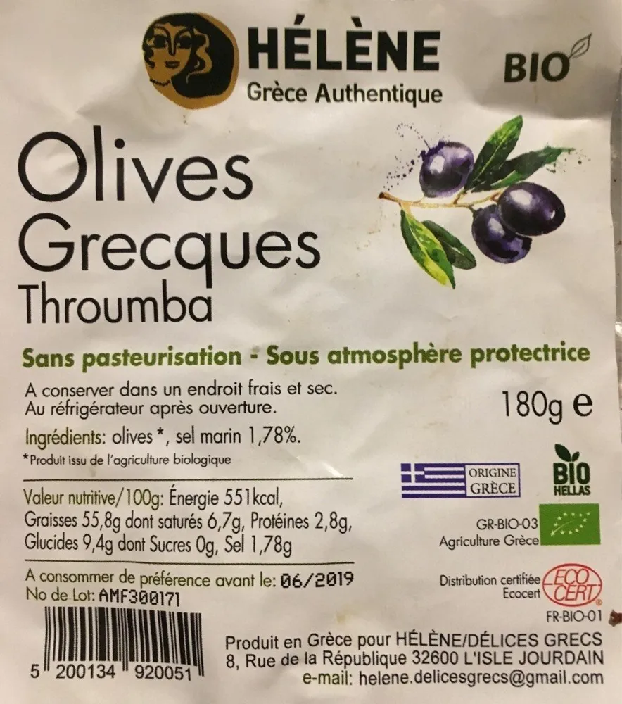 Olives grecques throumba