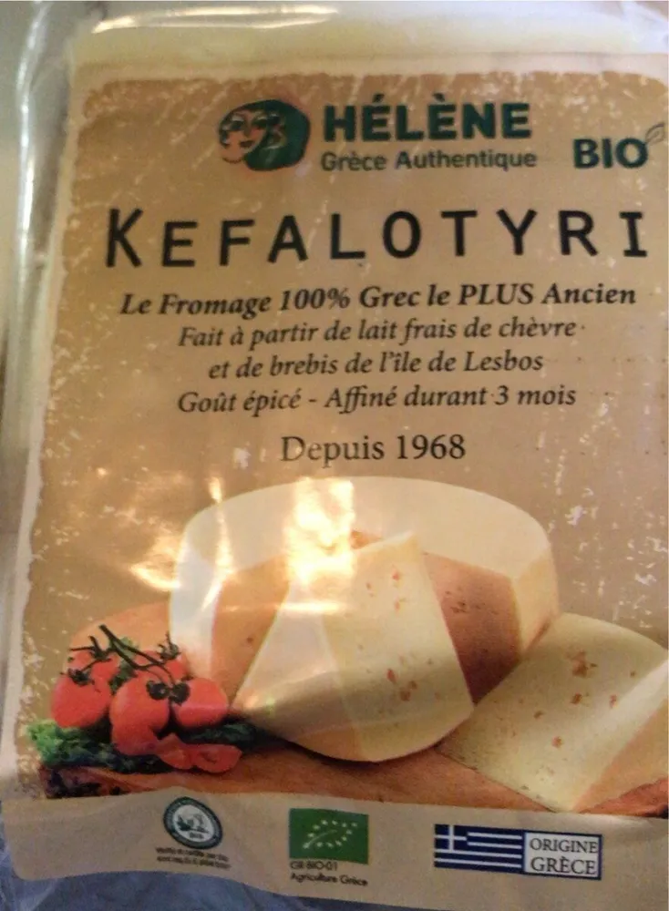 KEFALOTYRI