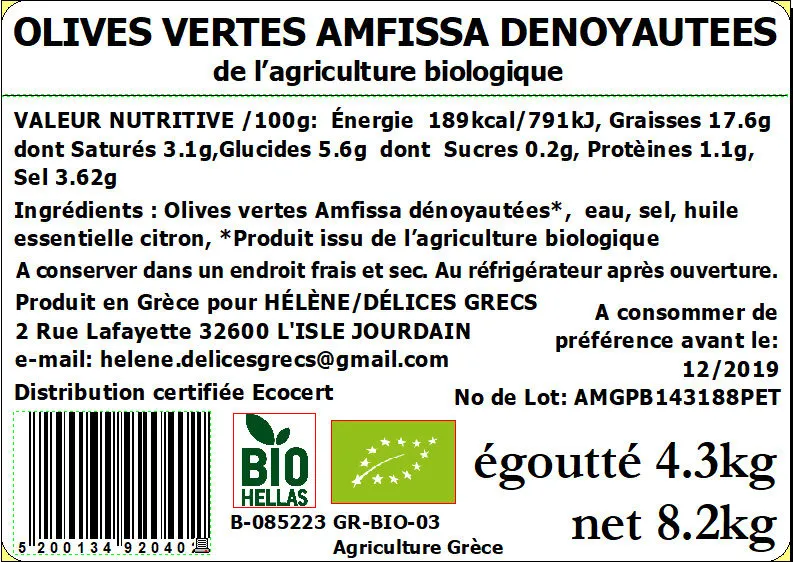 OLIVES VERTES AMFISSA DENOYAUTEES