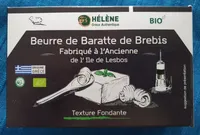Beurre de Baratte de Brebis