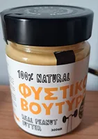 Peanut butter super smooth
