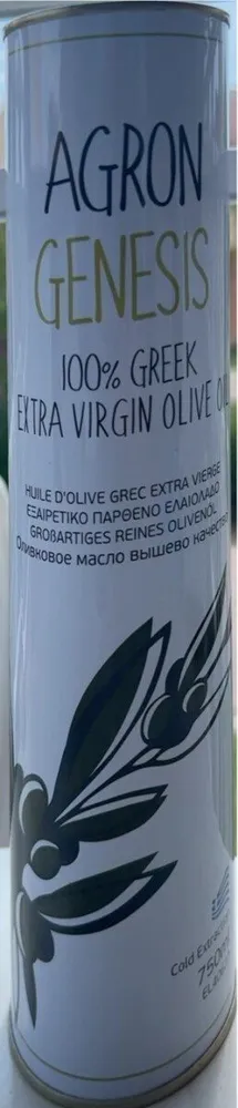 Huile d’olive grecque extra vierge