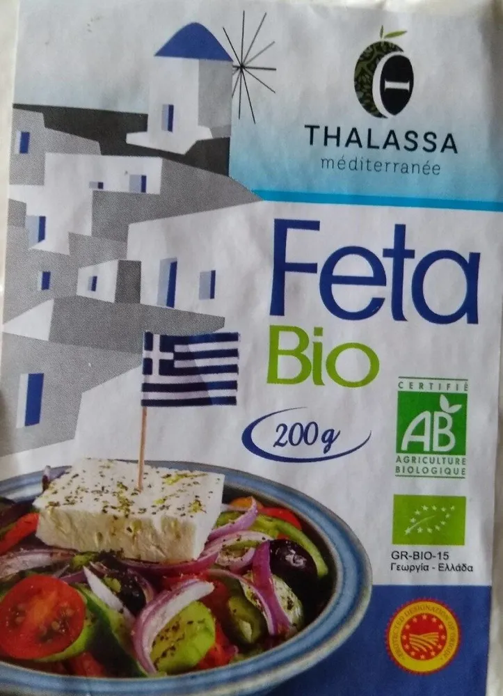 Feta aop de lesvos