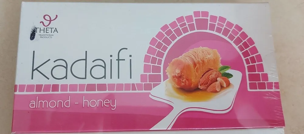 Kadaifi