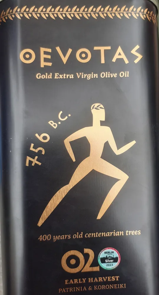 Gold Extra Virgin Olive Oil