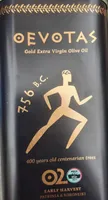 Gold Extra Virgin Olive Oil