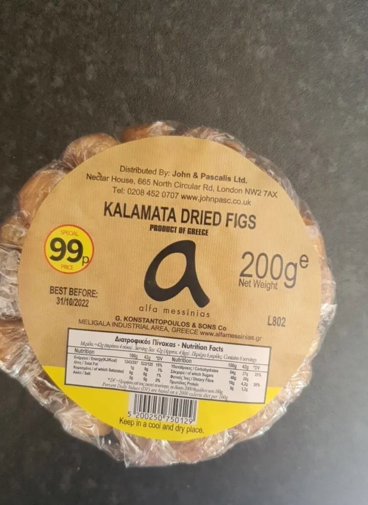 Kalamata dried figs
