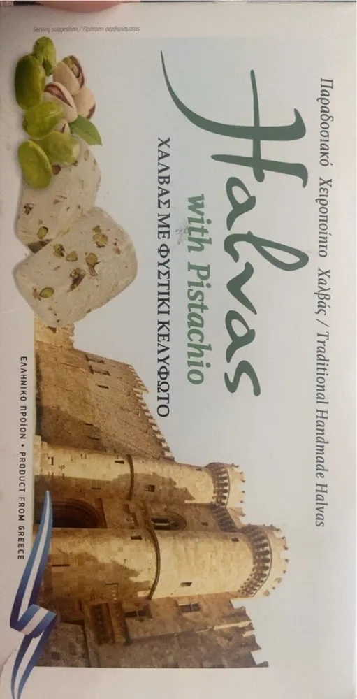 Halvas