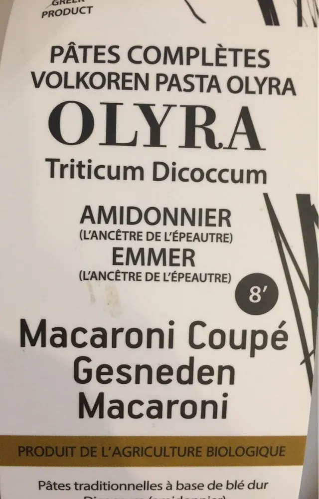 Pates completes - Amidonnier (l'ancetre de l'epautre)