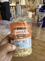 Corn cakes