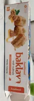 Baklava with walnuts