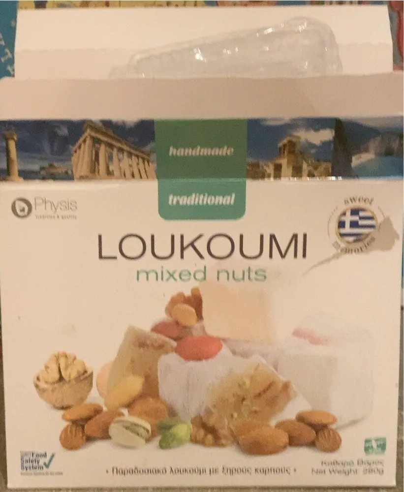 LOUKOUM mixed nuts