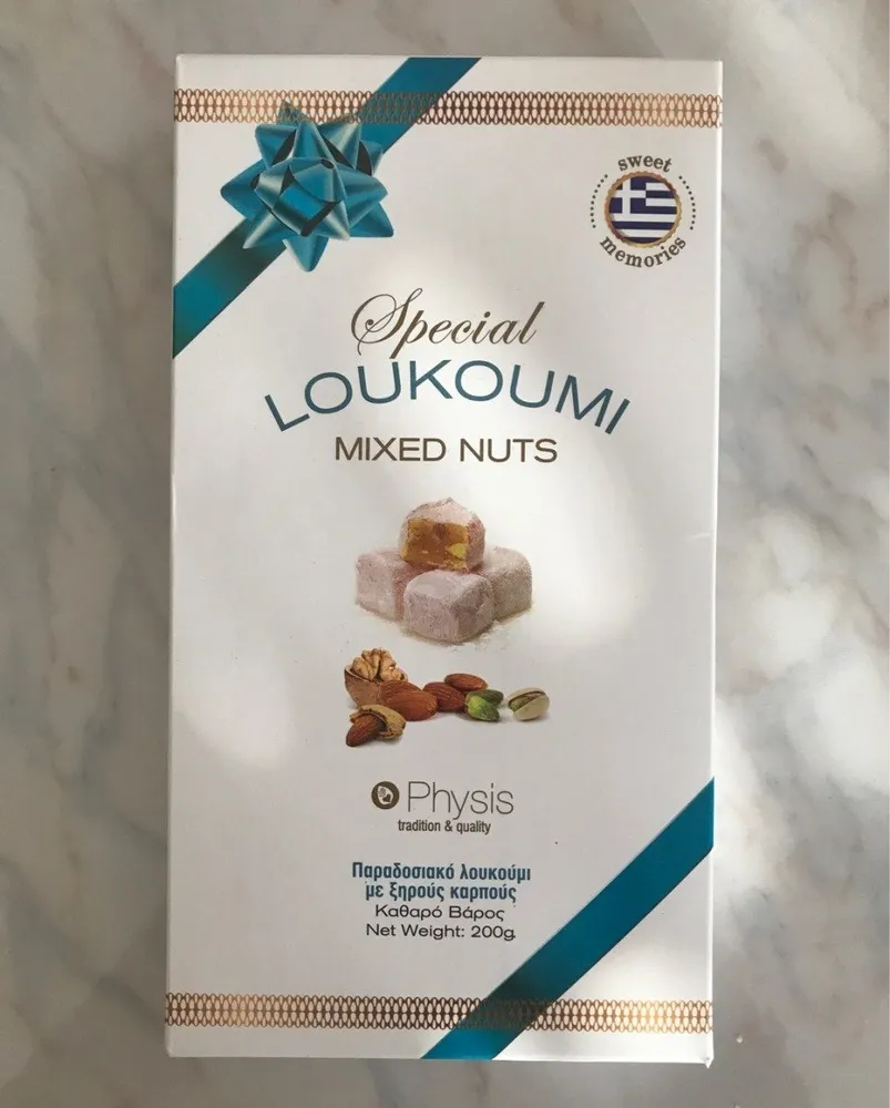 Special LOUKOUMI mixed nuts