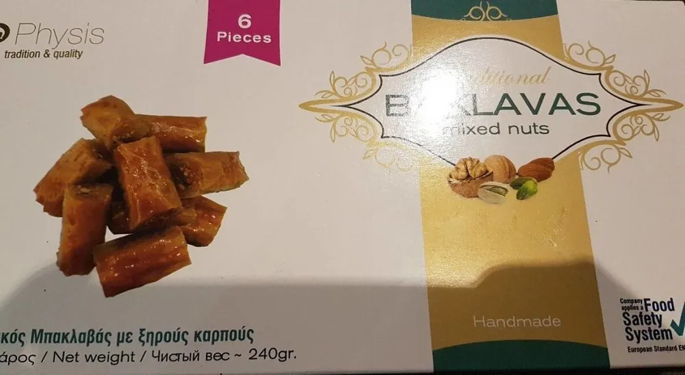 Baklavas mixed nuts