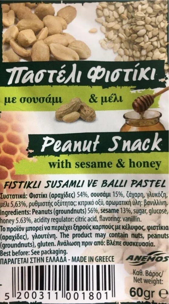 Peanut snack