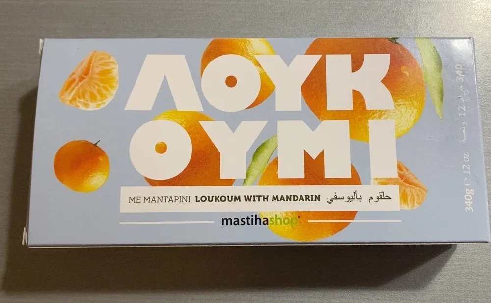 Loukoum