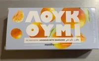 Loukoum