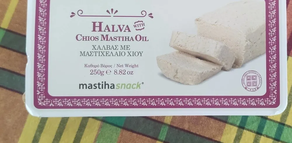 Halva Chios Mastiha Oil