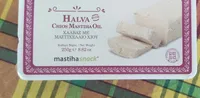 Halva Chios Mastiha Oil