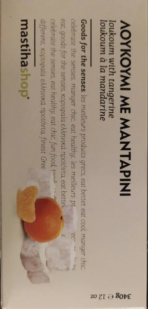 Loukoum à la mandarine