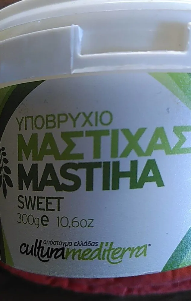 Mastiha sweet