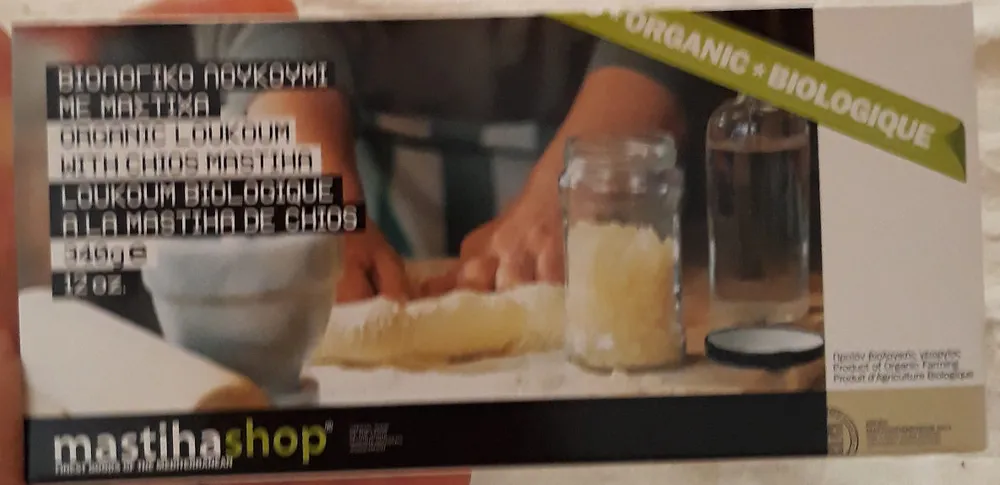 Loukoum biologique à la mastiha de chios