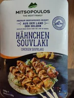 Hähnchen Souvlaki
