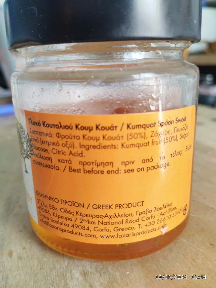 kumquat confis