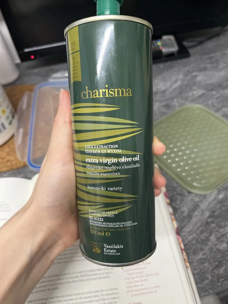 Extra Virgin Olive Oil