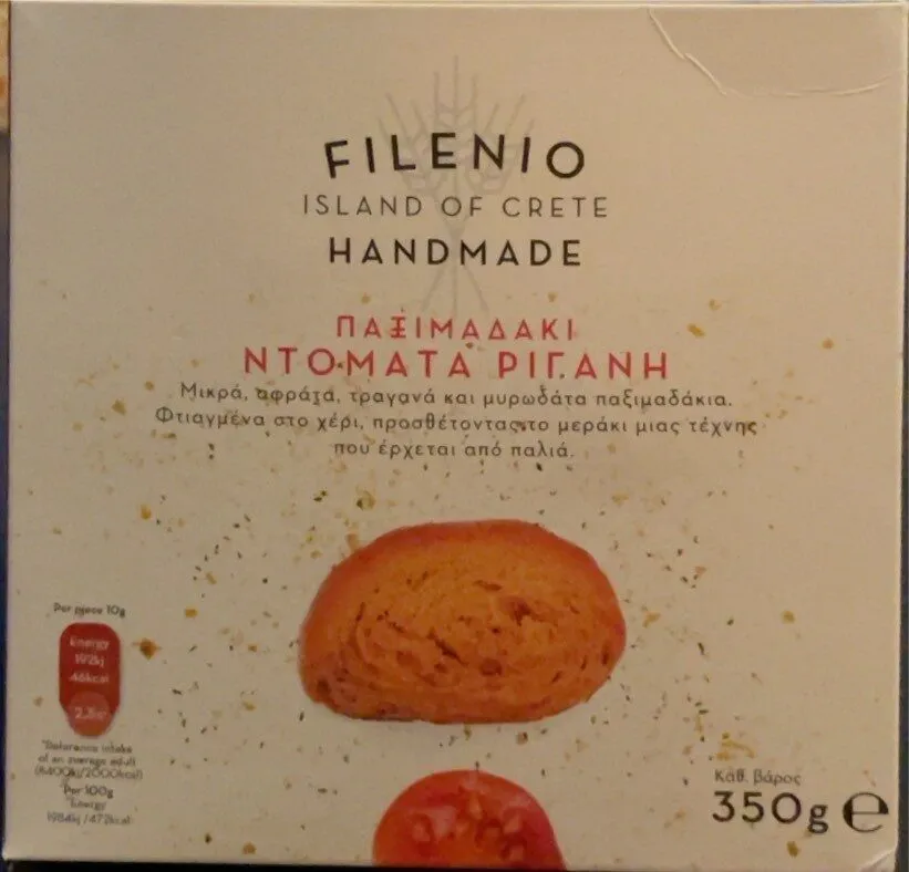 Light And Crispy Rusks Tomato & Oregano