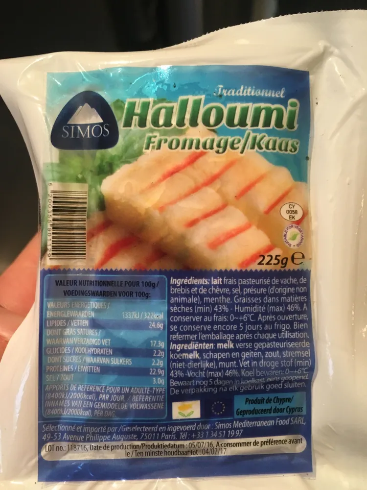 Halloumi