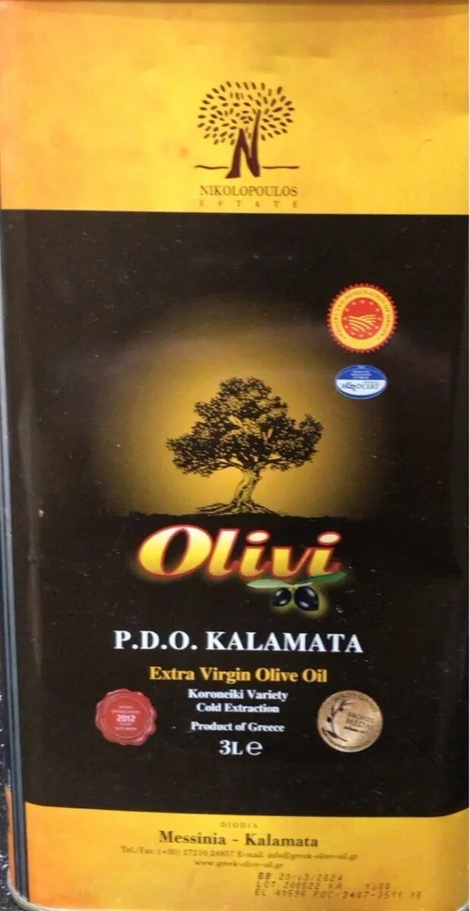 P.D.O KALAMATA