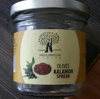 Olive Kalamon