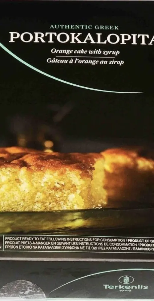 Greek Orange cake with syrup (Portokalopita)