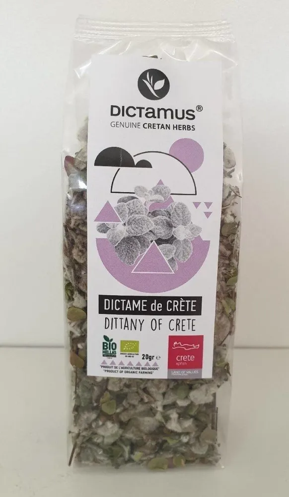 Tisane de dictame vrac 20g