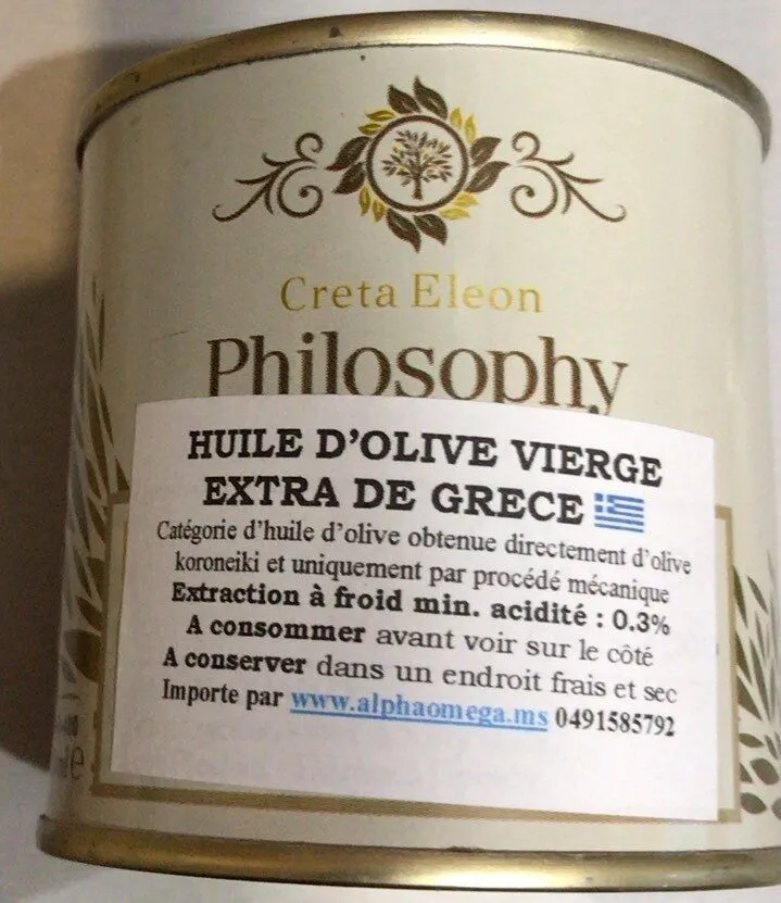 Huile d’olive vierge extra de Grèce
