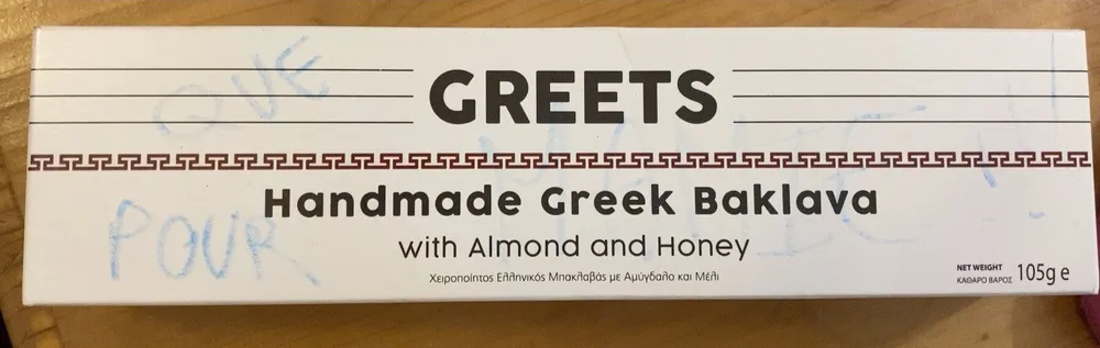 Handmade greek baklava