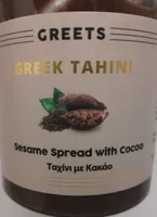 Greek tahini