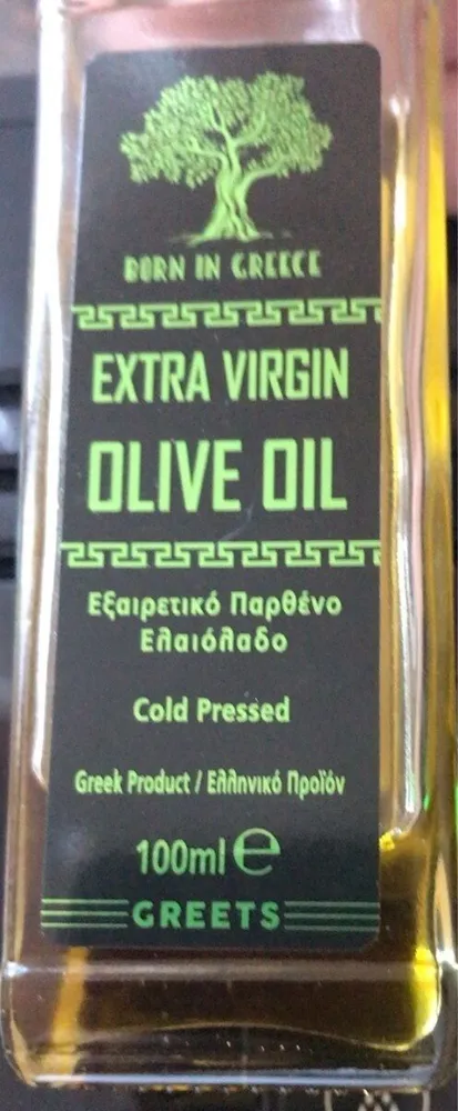 Extra virgin olive oil