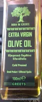 Extra virgin olive oil