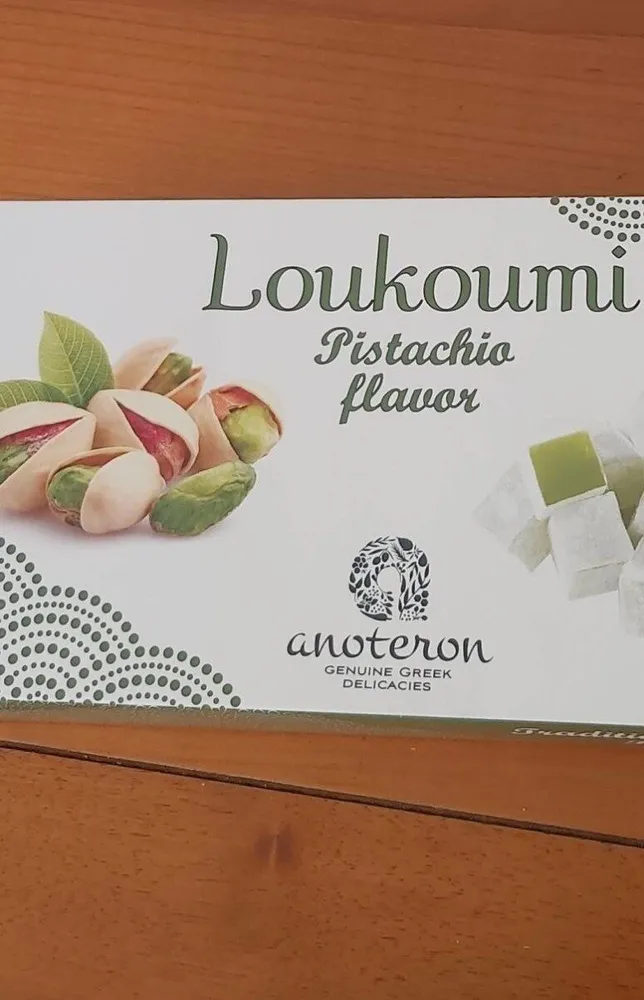 Traditional loukoumi