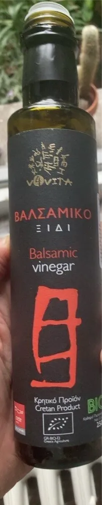 Balsamic vinigar