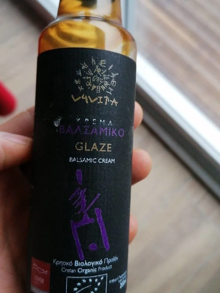 Creme balsamique