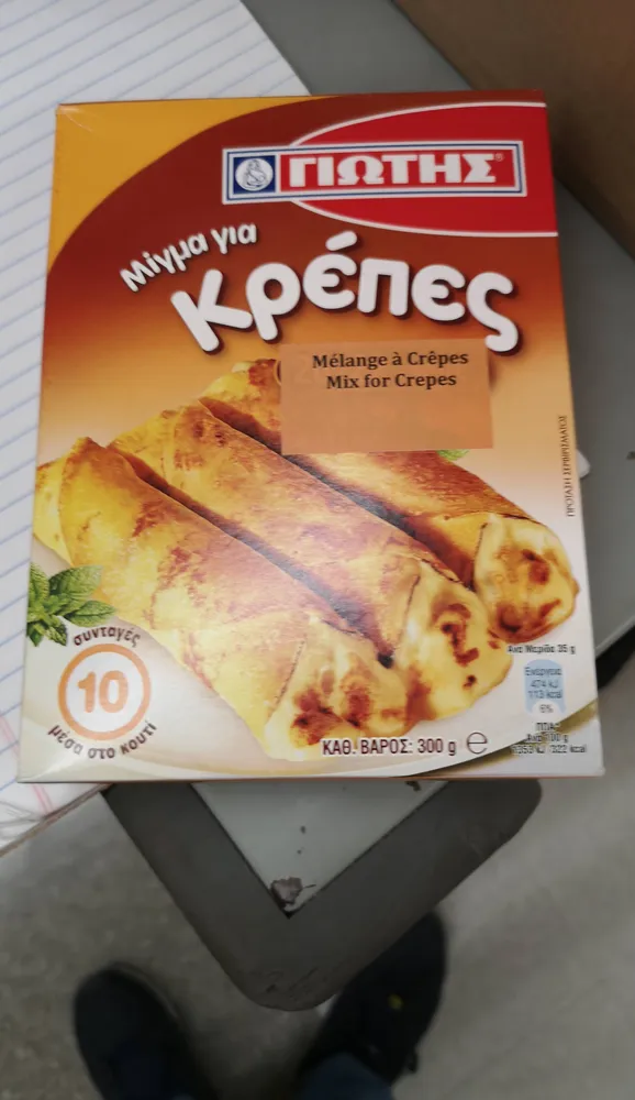 Jotis crepe mix